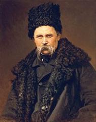 Великий Шевченко – 209 років від дня народження національного генія