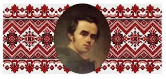 Великий Шевченко – 209 років від дня народження національного генія