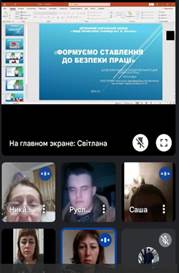 28 квітня – День охорони праці