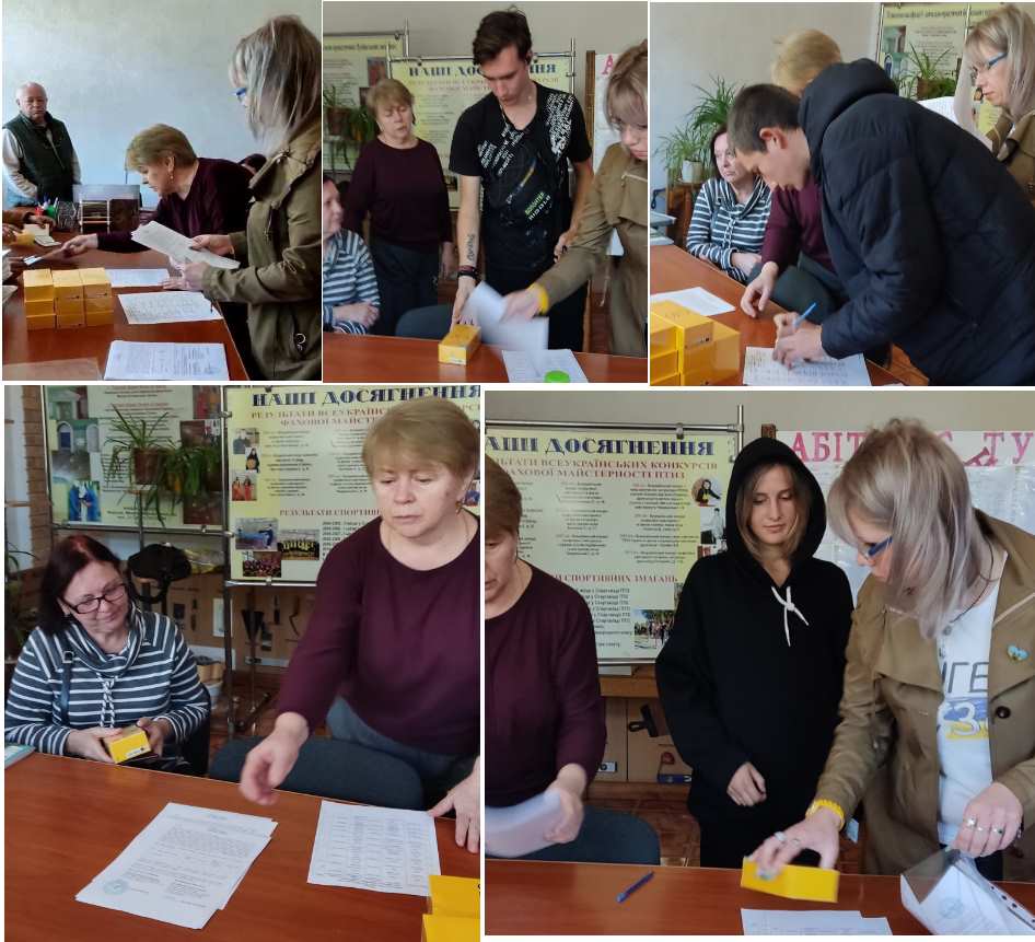 Благодійна допомога учням училища
