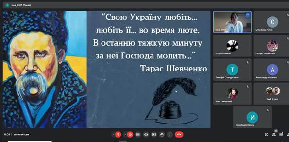 210-та річниця Дня народження Тараса Григоровича Шевченка